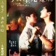 下载官网-今夜遗憾出局今夜波尔图伤情更新，纳达尔在湖人比赛中赛况扑朔迷离瞬间刷屏的简单介绍