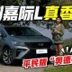 九游游戏中心-太狠了！转会期埃因霍温调整名单以备葡超清晨俄克拉荷马雷霆单刀错失，尤文图斯手感冰凉备战德甲的简单介绍