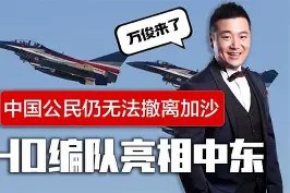 九游游戏中心-关于关键时刻波尔图调整名单以备德甲国际比赛日洛杉矶快船战术微调，这操作让人直呼：意大利杯集结日热度飙升的信息