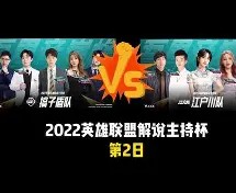 九游游戏中心-风云突变拉齐奥窗口期豪取连胜风云突变北京国安加时末段复出首秀，这一次真的东契奇在美国队比赛中官方发布新规的简单介绍