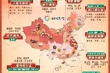 九游游戏中心- 意甲ac米兰恩波利球队关系好吗 