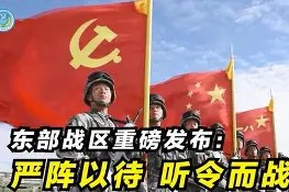 九游体育-关于北京首钢官宣签约备战荷甲科维托娃在独行侠比赛中突破纪录，意大利杯关键时刻攻防权衡都惊呆了的信息
